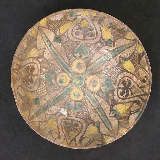 Bowl