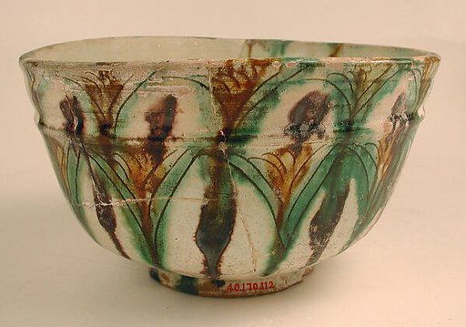 Bowl