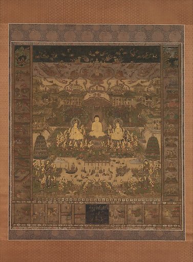 Taima Mandala