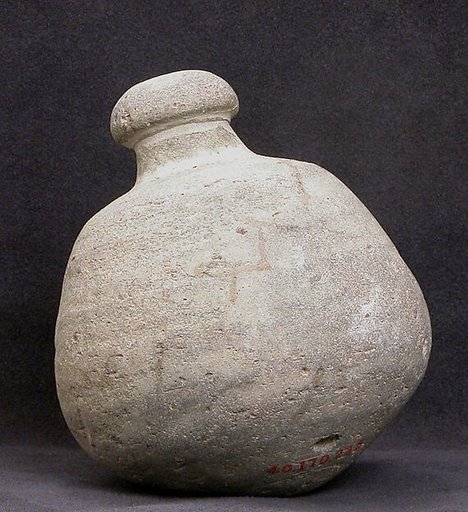 Spheroconical Vessel