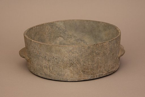 Vessel