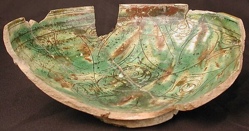 Bowl