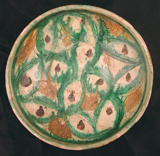 Bowl