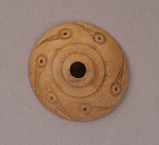 Button or Bead