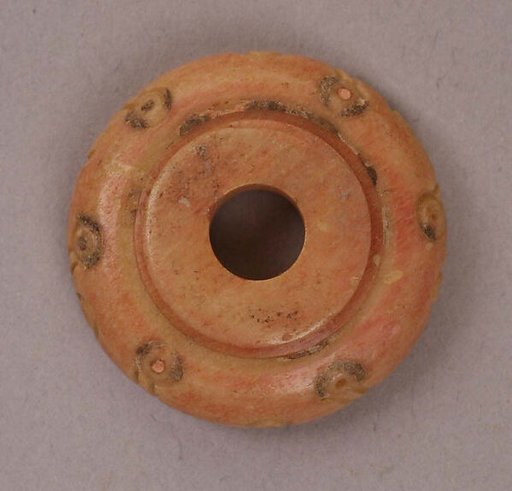 Button or Bead