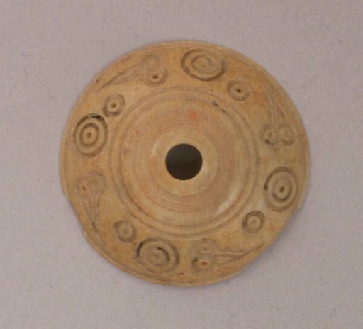 Button or Bead
