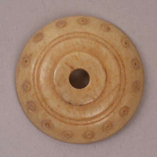 Button or Bead