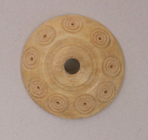 Button or Bead