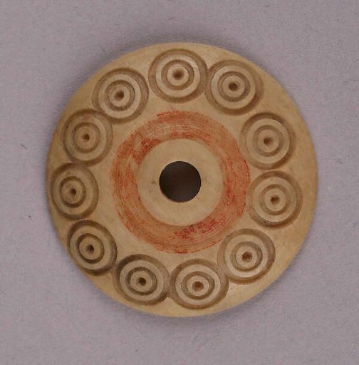 Button or Bead