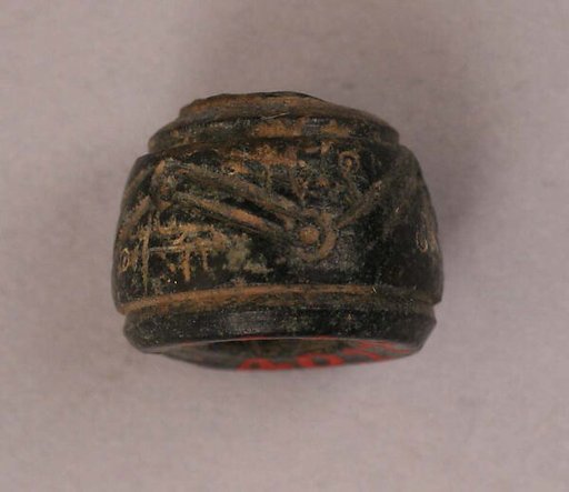 Button or Bead or Spindle Whorl
