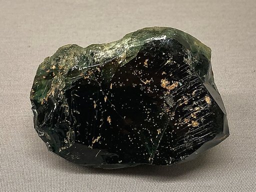 Fragment of Ingot