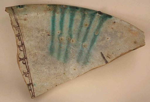 Fragment of a Bowl
