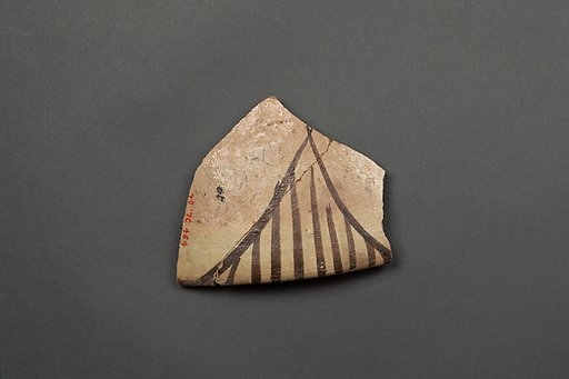 Fragment of a Bowl