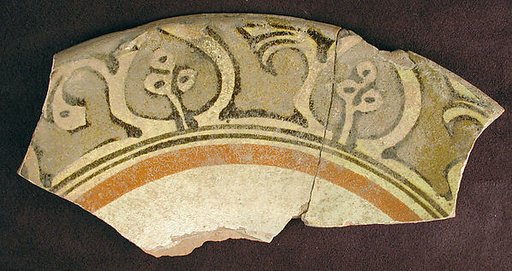 Fragment from a Rim with Vegetal Decoration