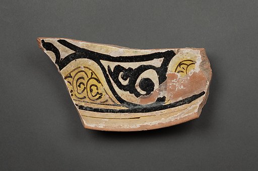 Fragment of a Bowl