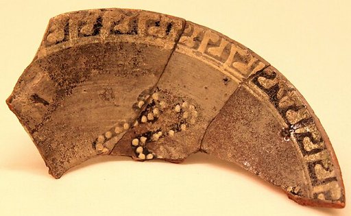 Ceramic Fragment