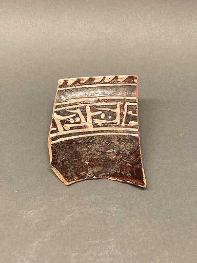 Fragment of a Bowl