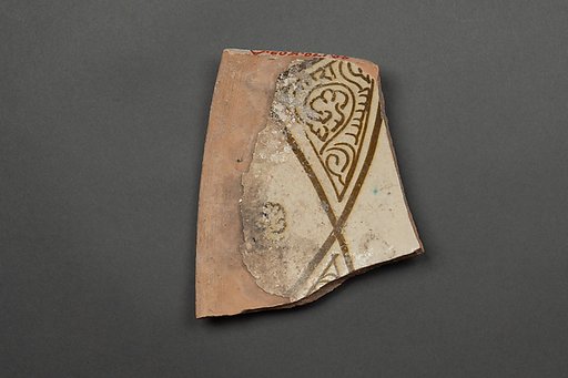 Fragments of a Bowl