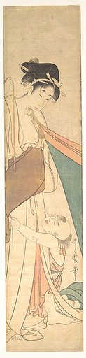 Woman and Child