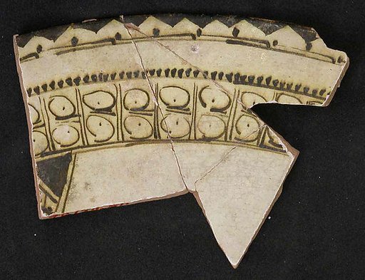 Fragment of a Bowl