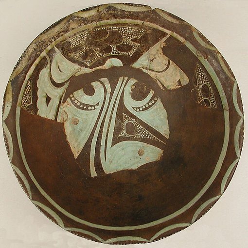 Bowl