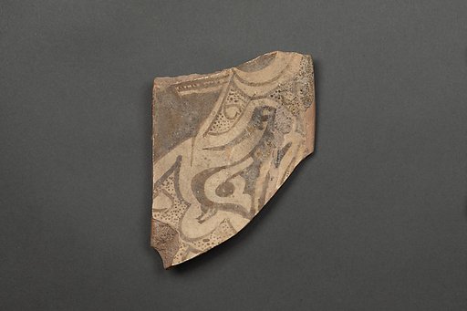 Ceramic Fragment
