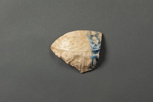 Ceramic Fragment