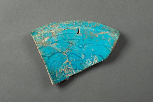 Fragment of a Dish
