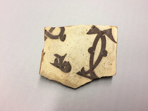 Ceramic Fragment