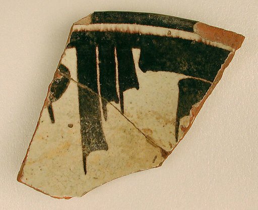 Fragment of a Bowl