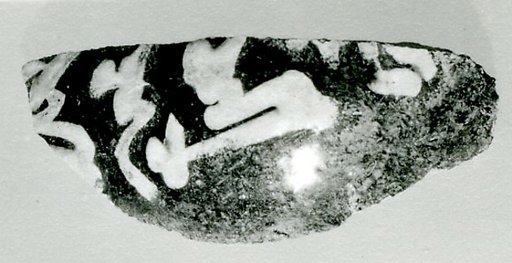 Fragment of a Jar
