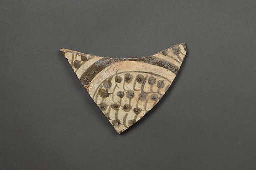 Fragment of a Bowl
