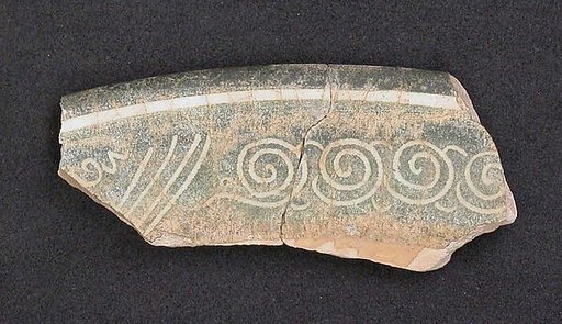 Fragment of a Dish