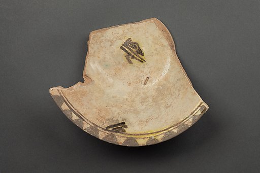Fragment of a Bowl
