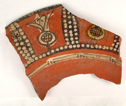 Fragment of Plate with Radish-like Motif