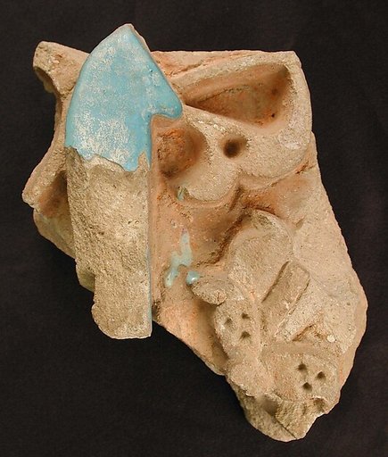 Tile Fragment