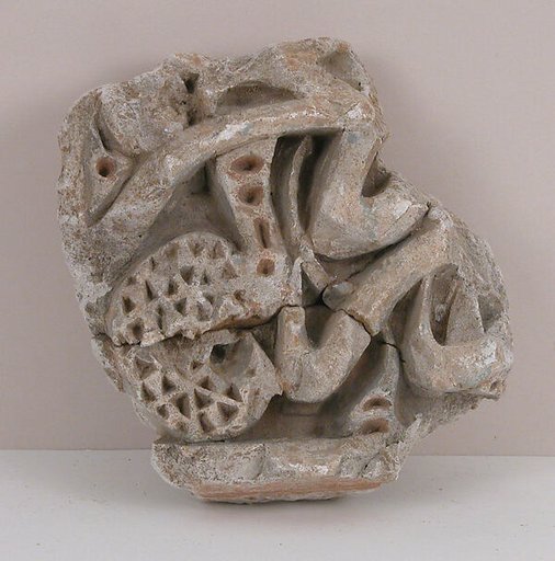 Fragment of a Frieze with Cursive Script