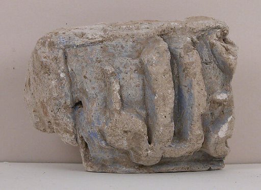 Fragment of an Epigraphic Frieze
