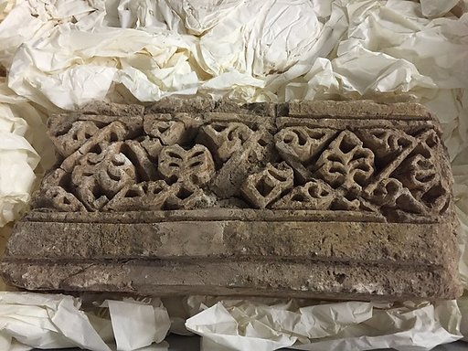 Fragment of a Frieze with a Vegetal Pattern