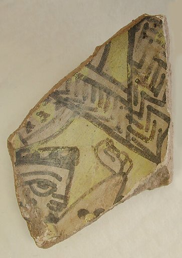 Painted Plaster