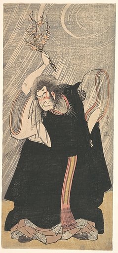 The Actor Nakamura Nakazō in the Role of Kan Shōjō