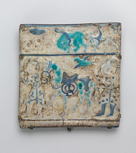 Square Tile