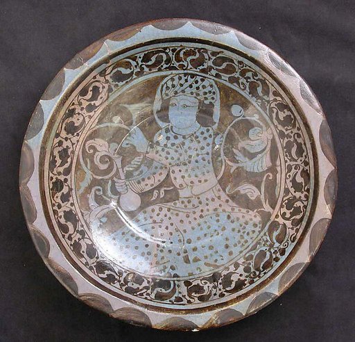 Dish