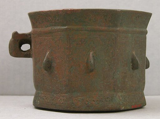 Mortar