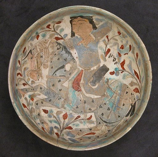 Bowl