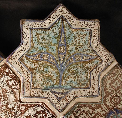 Star-Shaped Tile