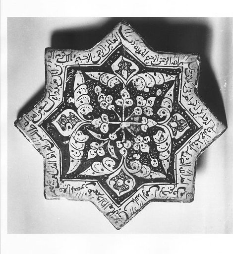 Star-Shaped Tile
