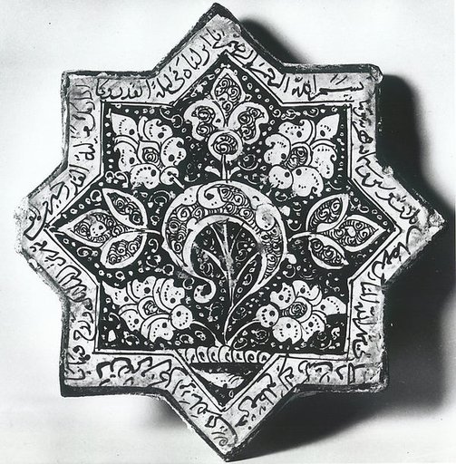 Star-Shaped Tile