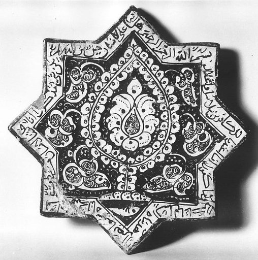 Star-Shaped Tile