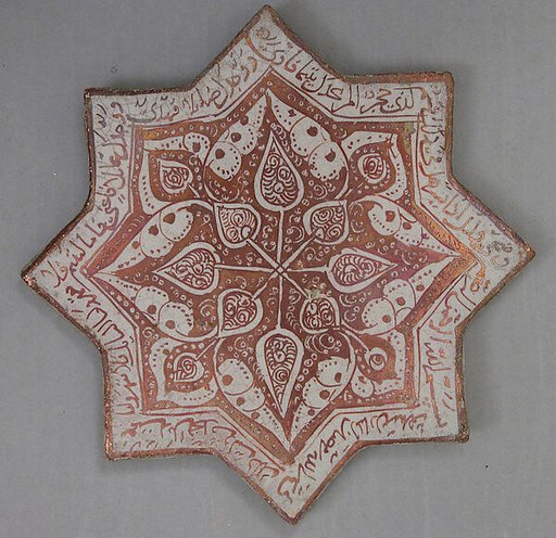 Star-Shaped Tile